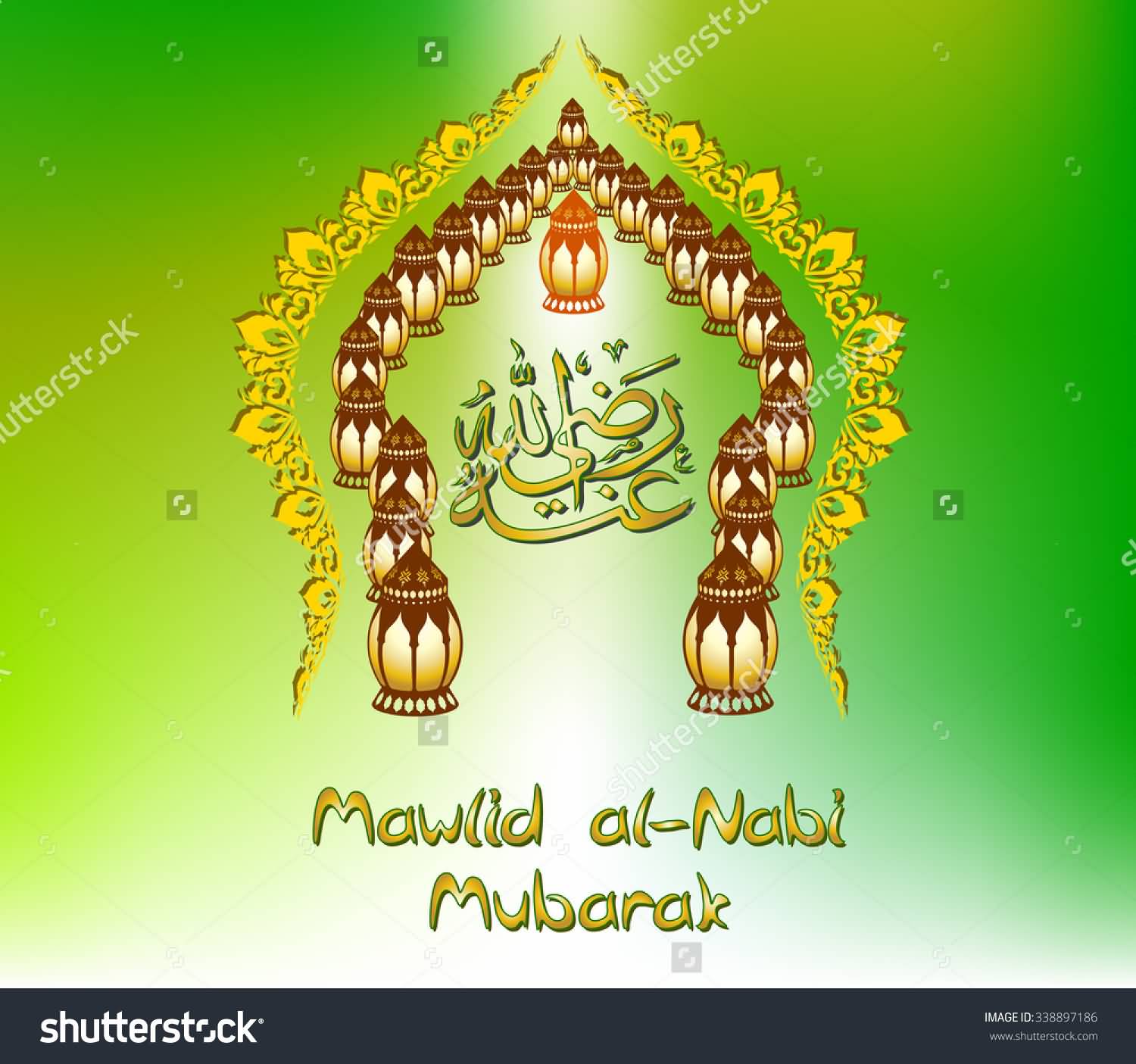 Mawlid Al-Nabi Mubarak Illustration