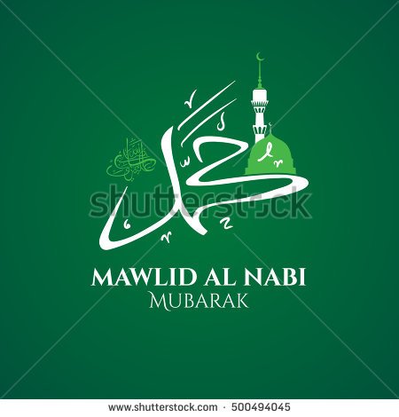 Mawlid al-Nabi Mubarak