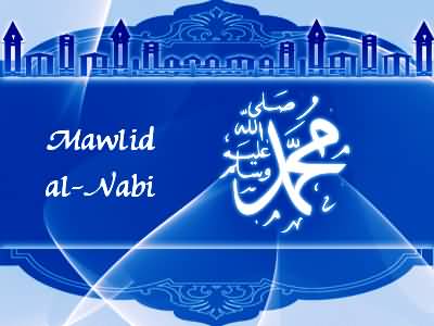 Mawlid al-Nabi Wishes Picture