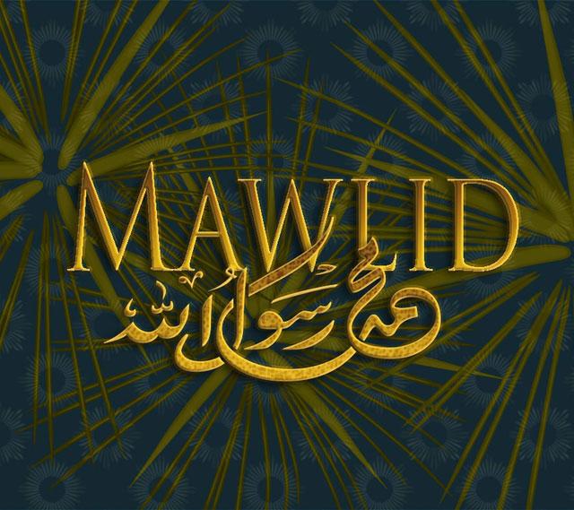 Mawlid al-Nabi Wishes