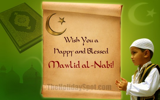 Wish You A Happy And Blessed Mawlid al-Nabi Card