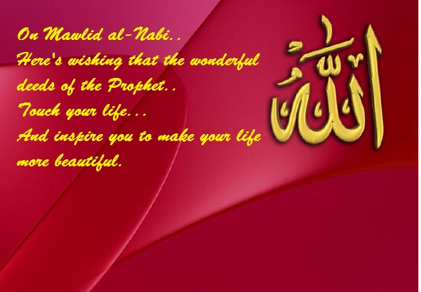 Wishes On Mawlid al-Nabi