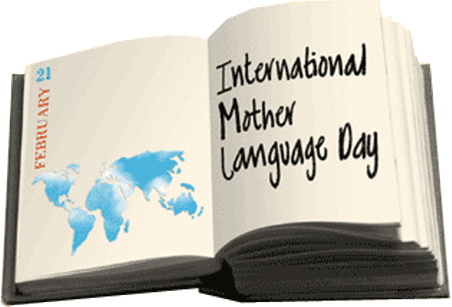 21 February International Mother Language Day Book