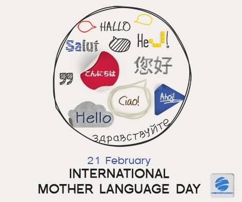 21 February International Mother Language Day