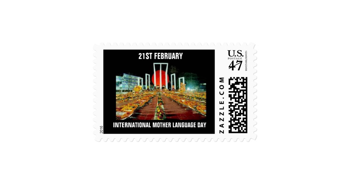 21st February International Mother Language Day US Postage Stamp