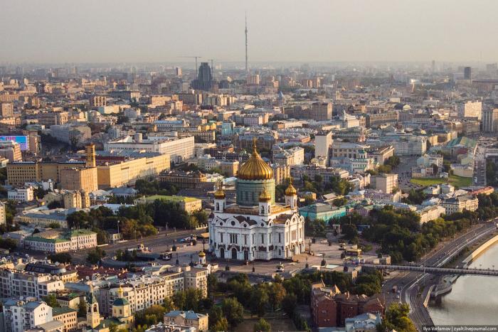 Aerial View Of The Cathedral Of Christ The Saviour And Moscow City