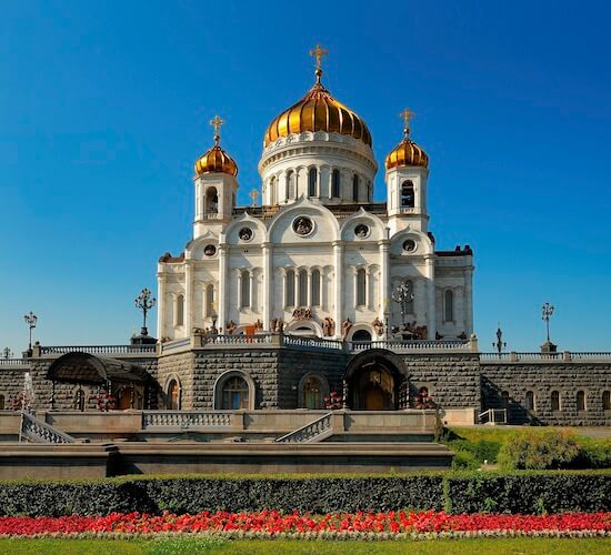 Back Side View Of The Cathedral Of Christ The Saviour