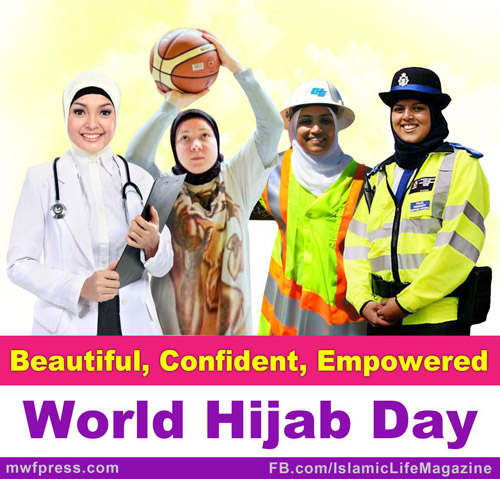 Beautiful, Confident, Empowered World Hijab Day