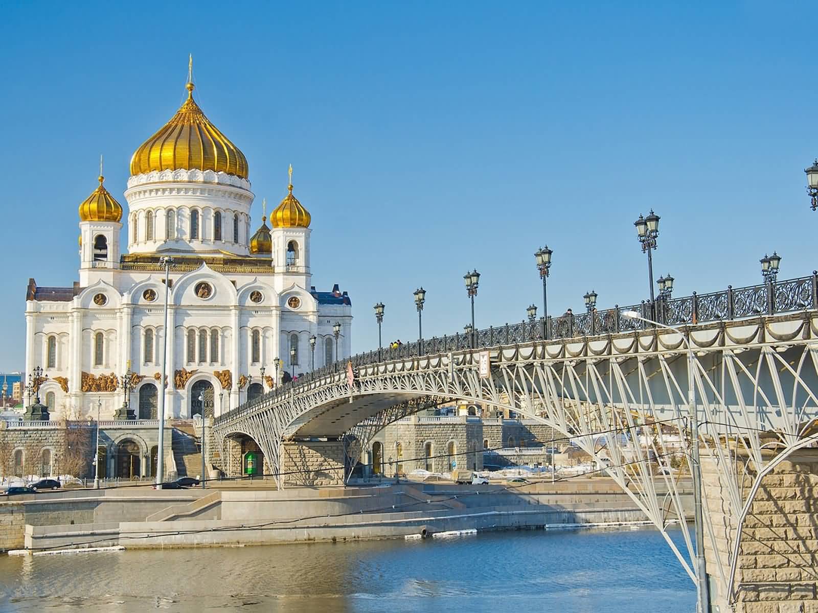 Beautiful Day Time View Of The Cathedral Of Christ The Saviour