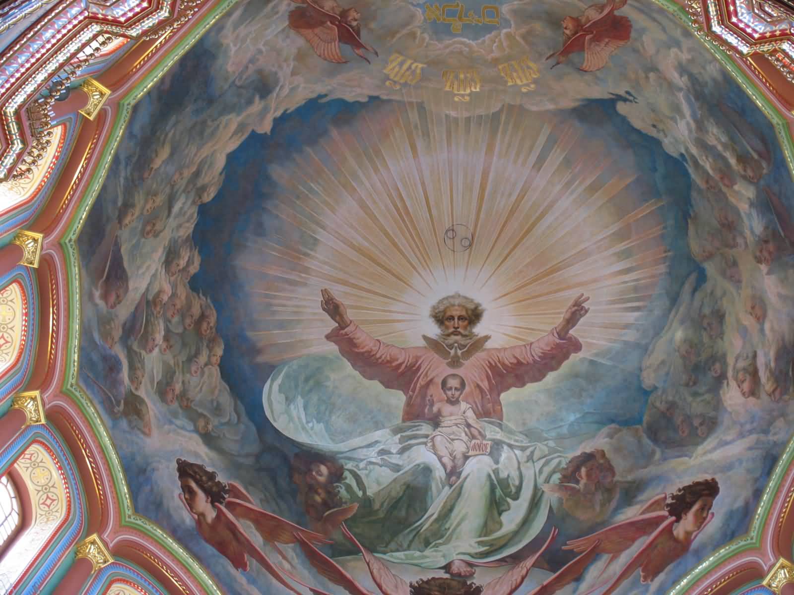 Beautiful Painting Inside The Cathedral Of Christ The Saviour