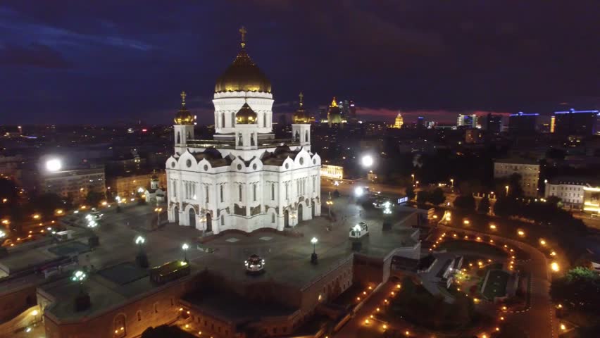 Beautiful Summer Night Cathedral Of Christ The Saviour View