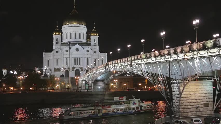 Beautiful View Of The Cathedral Of Christ The Saviour At Night