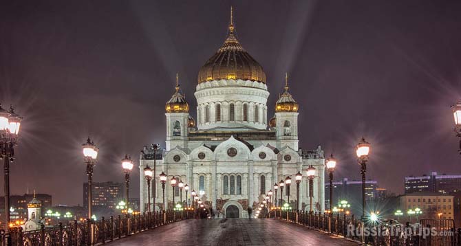 Bridge Leading To Cathedral Of Christ The Saviour Night View