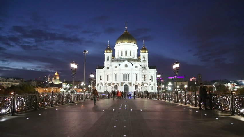 Bridge Leading To The Cathedral Of Christ The Saviour Night View