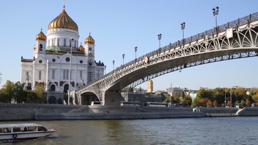 Cathedral Of Christ The Saviour And Ferry Under The Patriarshy Bridge