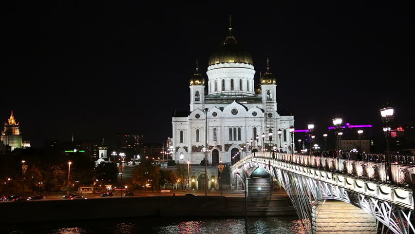 Cathedral Of Christ The Saviour And Patriarshy Bridge Night Picture