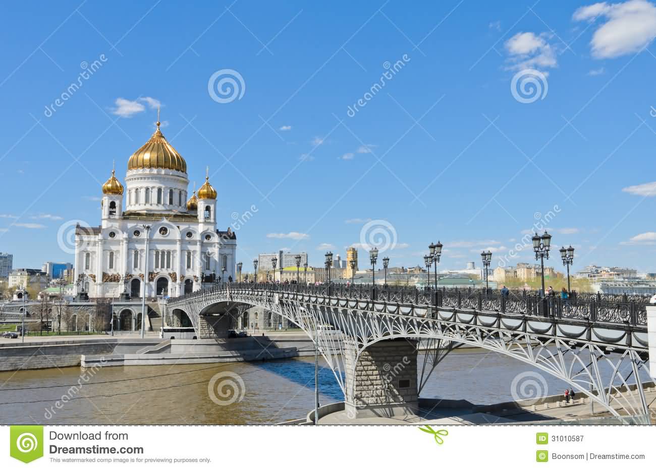 Cathedral Of Christ The Saviour And Patriarshy Bridge