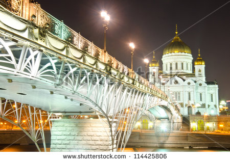 Cathedral Of Christ The Saviour At Night In Moscow, Russia