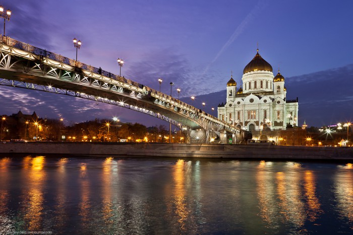 Cathedral Of Christ The Saviour Illuminated At Night In Moscow