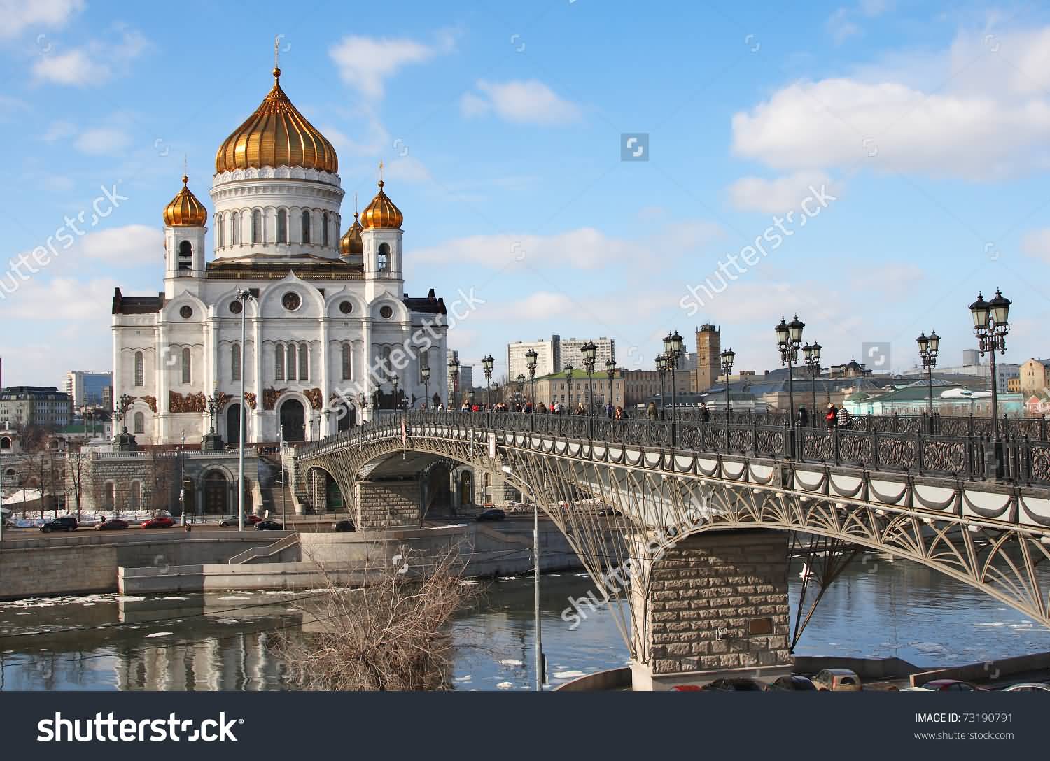 Cathedral Of Christ The Saviour In The Evening