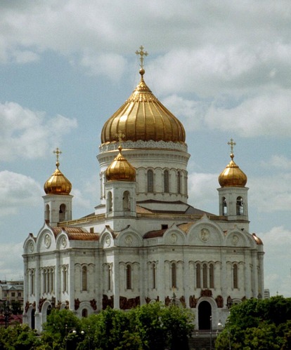 Cathedral Of Christ The Saviour Picture