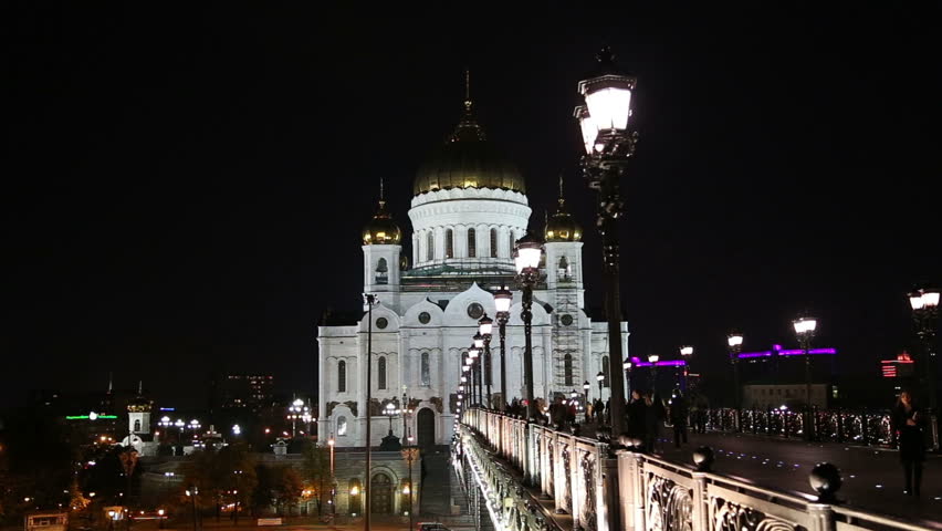 Christ The Saviour Cathedral And Patriarshy Bridge Night View