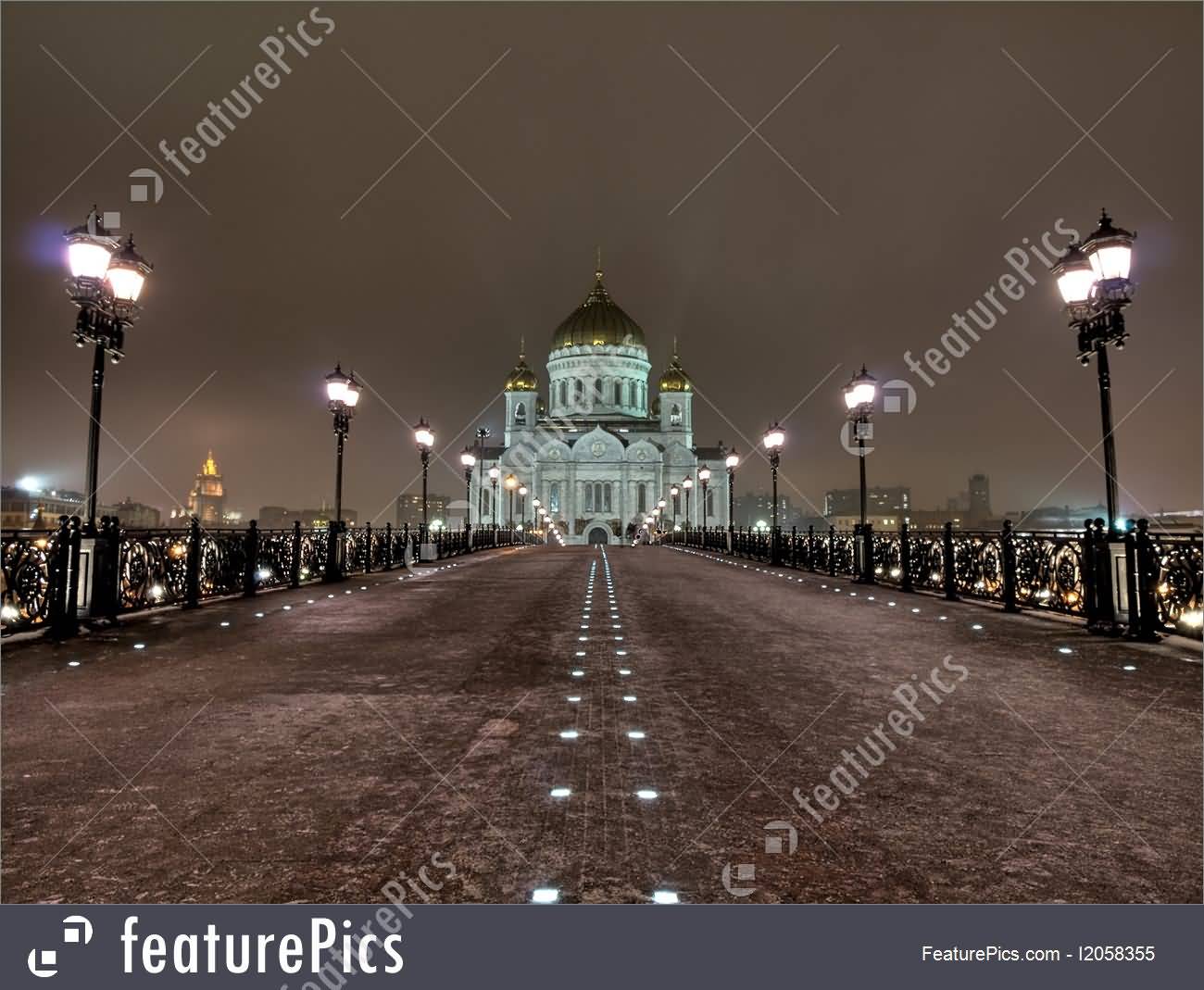 Christ The Saviour Cathedral Front View At Night