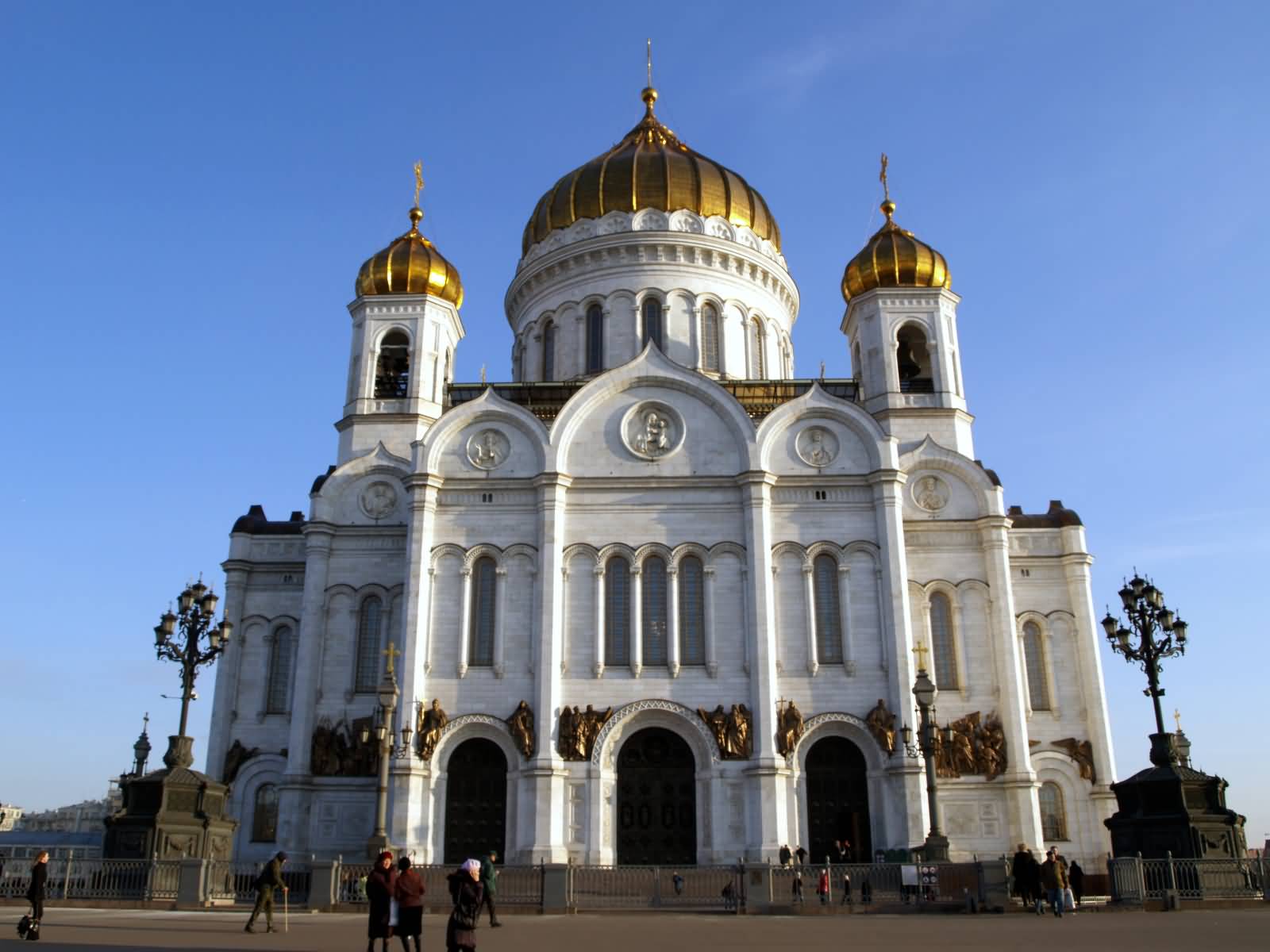 Front Entrance Wiew Of The Cathedral Of Christ The Saviour