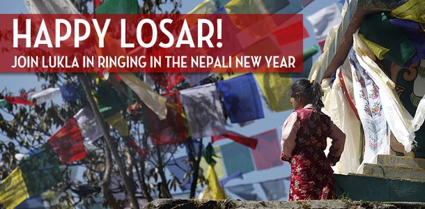 Happy Losar Wishes