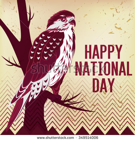 Happy National Day Qatar Eagle Picture