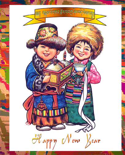 Hapy Tibetan New Year Losar