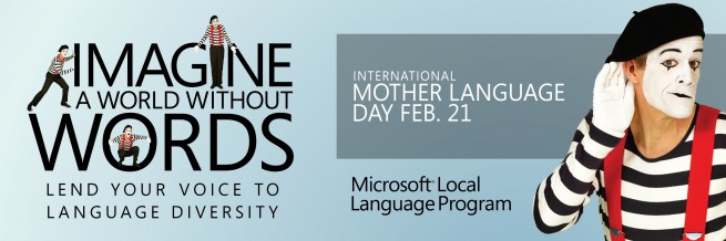 Imagine A World Without Words Lend Your Voice To Language Diversity International Mother Language Day Feb 21