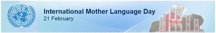 International Mother Language Day Banner Header Image