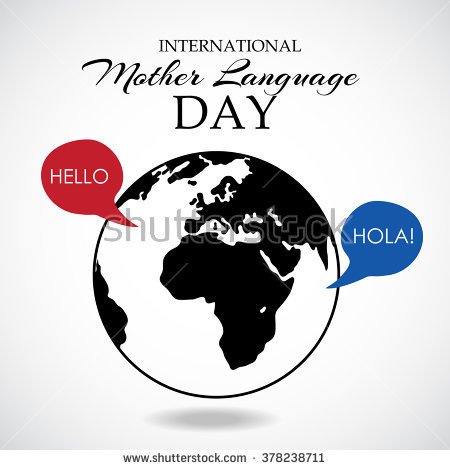 International Mother Language Day Earth Globe Illustratoin