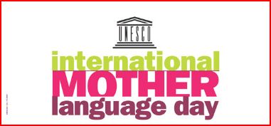 International Mother Language Day Image