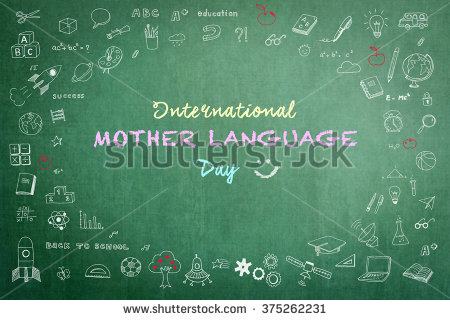 International Mother Language Day On Green Board