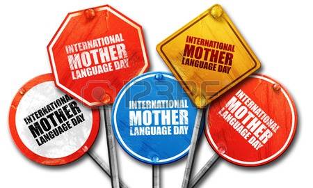 International Mother Language Day Sign Boards