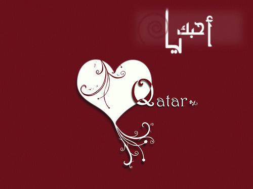 Love Qatar Happy National Day