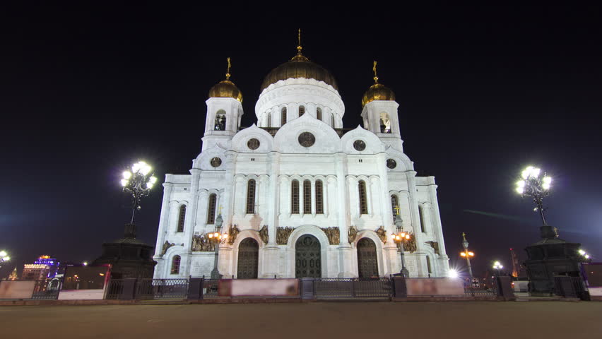 Majestic Front View Of The Cathedral Of Christ The Saviour At Night