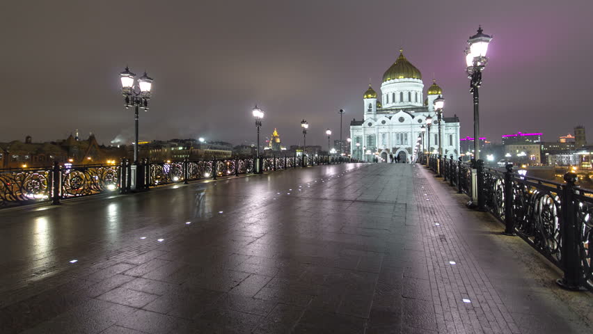 Majestic NightView Of The Cathedral Of Christ The Saviour From The Patriarshy Bridge