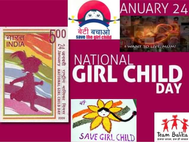 National Girl Child Day Card