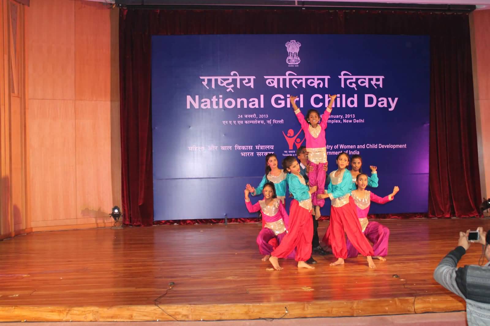 National Girl Child Day Celebration