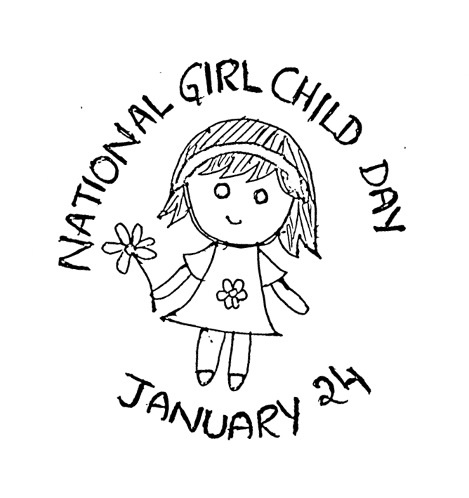 National Girl Child Day January 24 Clipart