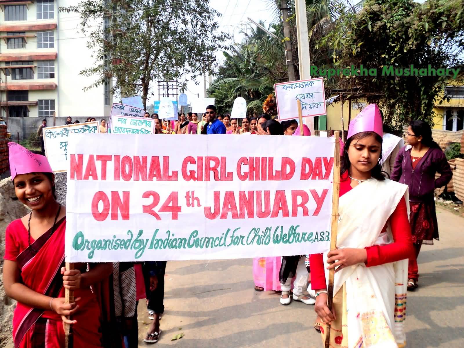 National Girl Child Day On 24th January Celebration