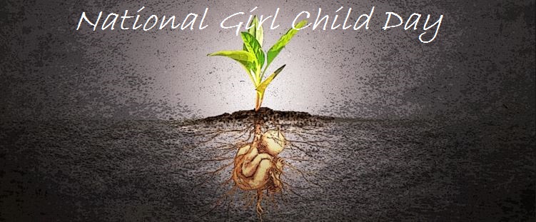 National Girl Child Day Picture