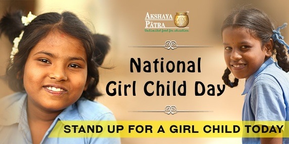 National Girl Child Day Stand Up For A Girl Child Today