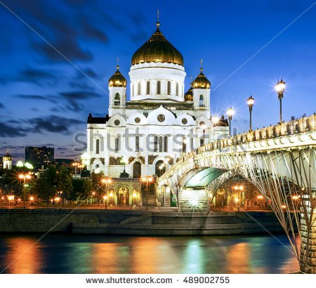 Night Panoramic Russian Orthodox Cathedral Of Christ The Saviour