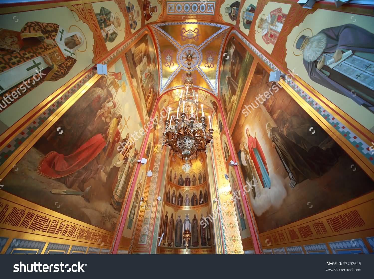 Painted Walls Inside The Cathedral Of Christ The Saviour