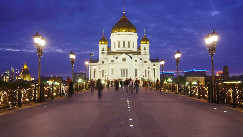 Pedestrian Bridge Leading To Cathedral Of Christ The Saviour Night View