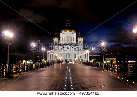 Perspective View Of The Cathedral Of Christ The Saviour From The Pedestrian Bridge At Night